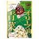 やみつきの法則 青菜混ぜご飯 オリーブ油風味 25g