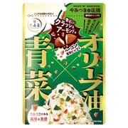 やみつきの法則 青菜混ぜご飯 オリーブ油風味 25g