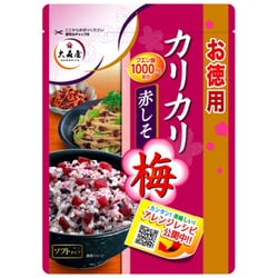 カリカリ梅赤しそ 徳用 80g