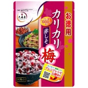 カリカリ梅赤しそ 徳用 80g