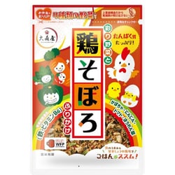 彩り野菜と鶏そぼろふりかけ 45g