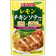 レモンチキンソテーの素 90g
