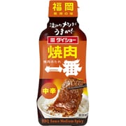 焼肉一番 中辛 235g