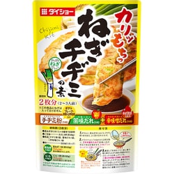 ねぎチヂミの素 147g