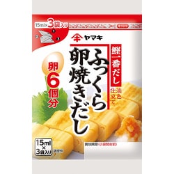 ふっくら卵焼きだし 15ml×3P