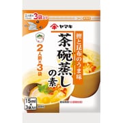 茶碗蒸しの素 15ml×3P