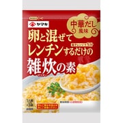 雑炊の素 中華だし 15ml×3P
