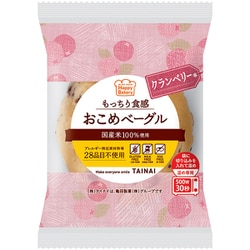 おこめベーグル クランベリー 1個