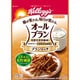 日本ケロッグ オールブラン ブランリッチ 250g