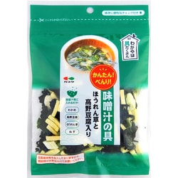 味噌汁の具 ほうれん草高野豆腐 30g