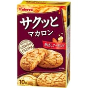 サクッとマカロン 10枚