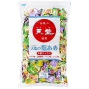 天塩の塩あめ4種ミックス 1㎏
