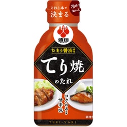 これ1本で決まる てり焼のたれ 185g