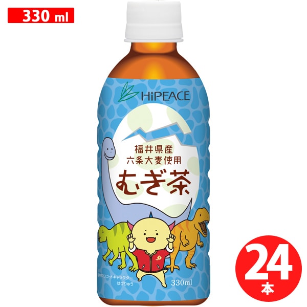 盛田 ハイピース福井県産大麦使用 むぎ茶 はぴりゅう 330ml×24本Ω