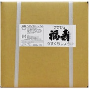 福寿 うすくちしょうゆ 18L
