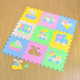 パズルマット ジョイントマット 乗り物 9枚入り 厚み1cm 15-131