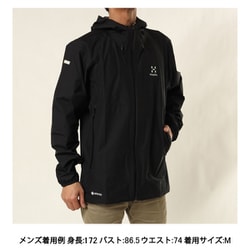 HAGLOFS ホグロフス サーモライト 中綿ジャケット ブラック Mサイズ 保温性35%UP！ ホグロフスのプレミアムラインから、寒さ知らずの