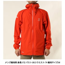 ヨドバシ.com - ホグロフス Haglofs リム ゴアテックス II ジャケット L.I.M GTX II Jacket Men 607417  3JR Habanero Mサイズ [防水ジャケット メンズ] 通販【全品無料配達】