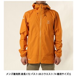 ヨドバシ.com - ホグロフス Haglofs リム ゴアテックス II ヨドバシ.com - ホグロフス Haglofs リム ゴアテックス II