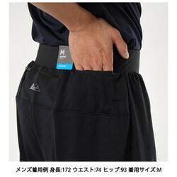 ヨドバシ.com - モントレイル montrail エンドレストレイル2in1