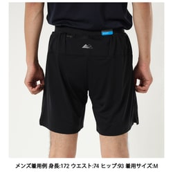 ヨドバシ.com - モントレイル montrail エンドレストレイル2in1