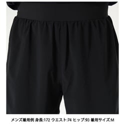 楽天市場】コロンビアモントレイル エンドレストレイル2in1