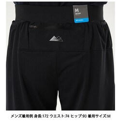 ヨドバシ.com - モントレイル montrail エンドレストレイル2in1