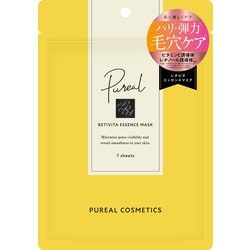 ピュレアレチビタエッセンスマスク 7枚入り