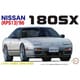インチアップシリーズ ID63 1/24 NISSAN 180SX（RPS13）’96 [組立式プラスチックモデル]