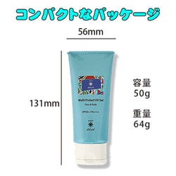 ヨドバシ.com - シーラーデルソル sealer del sol マルチ