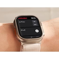 ヨドバシ.com - スイッチボット Switchbot Switchbot ハブ2