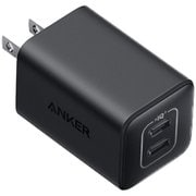 USB急速充電器 Anker 523 Charger（Nano 3 47W）USB PD（パワーデリバリー）対応 47W USB-C×2 コンパクト 2台同時充電可 ブラック A2039N11