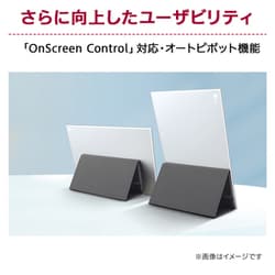 ヨドバシ.com - LGエレクトロニクス 16MR70 [LG gram ＋view モバイル