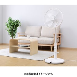 ヨドバシ.com - ヤマゼン YAMAZEN リビング扇風機 DCモーター