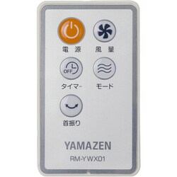 ヨドバシ.com - YAMAZEN ヤマゼン YWX-K308-W [30cm 壁掛け扇風機