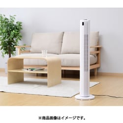ヨドバシ.com - ヤマゼン YAMAZEN スリムファン DCモーター搭載