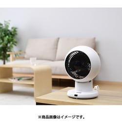 ヨドバシ.com - ヤマゼン YAMAZEN 洗えるサーキュレーター DC