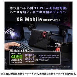 ヨドバシ.com - エイスース ASUS ゲーミングノートPC/ROG Flow X13