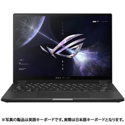 ヨドバシ.com - エイスース ASUS ゲーミングノートPC/ROG Flow X13 GV302XU/13.4型/Ryzen 9  7940HS/GeForce RTX 4050/メモリ 16GB/SSD 1TB/Windows 11 Home/オフブラック  GV302XU-R9R4050 通販【全品無料配達】