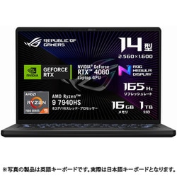 ヨドバシ.com - エイスース ASUS ゲーミングノートPC/ROG Zephyrus G14 