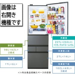 ヨドバシ.com - 東芝 TOSHIBA 冷蔵庫 VEGETA（ベジータ） GT