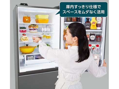 ヨドバシ.com - 東芝 TOSHIBA GR-V450GT（TH） [冷蔵庫 VEGETA