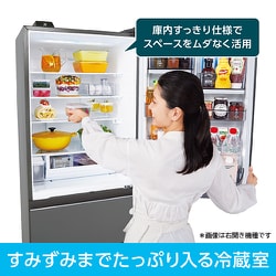 TOSHIBA GR-V450GTL 冷蔵庫 432L 2023年製 GR-V450GT | 冷蔵庫 | 東芝ライフスタイル株式会社 | 冷蔵庫