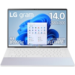 ヨドバシ.com - LGエレクトロニクス 14Z90RS-KA74J [ノートパソコン/LG