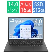 ビジネスモデルノートパソコン/LG gram/14型/Core i5-1340P/メモリ 16GB/SSD 512GB/Windows 11 Pro/オブシディアンブラック 14ZB90R-NP55J