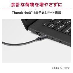 ヨドバシ.com - LGエレクトロニクス ビジネスモデルノート ヨドバシ.com - LGエレクトロニクス ビジネスモデルノート