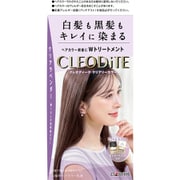 クレオディーテ クリアリーカラー クリアラベンダー