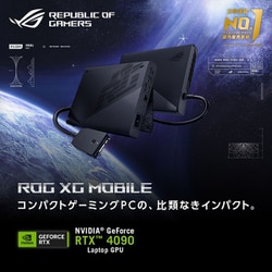 ヨドバシ.com - エイスース ASUS GC33Y-021 [ROG XG Mobile