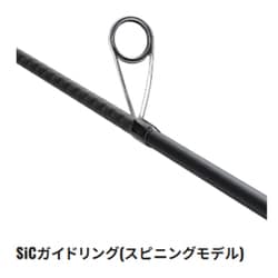 DIALUNA S90M シーバスロッド シマノ シーバスロッド 23ディアルーナ S90M(スピニング 2ピース