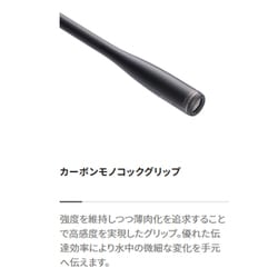 ヨドバシ.com - シマノ SHIMANO 23 ディアルーナ B80H ベイト ヨドバシ.com - シマノ SHIMANO 23 ディアルーナ B80H ベイト